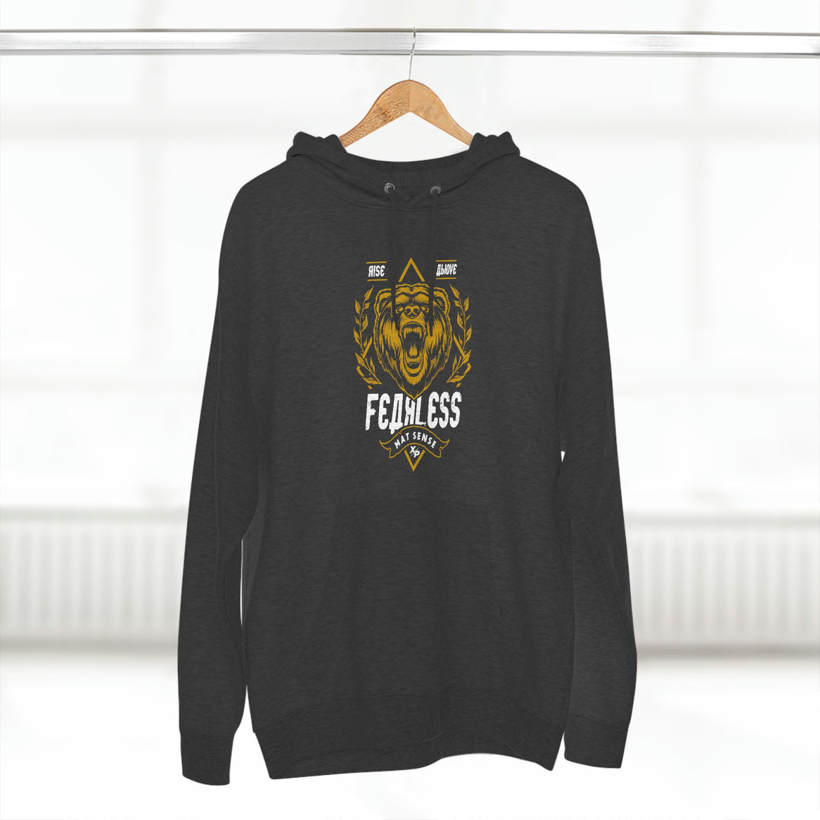 Fearless Mat Sense Wrestling Hoodie