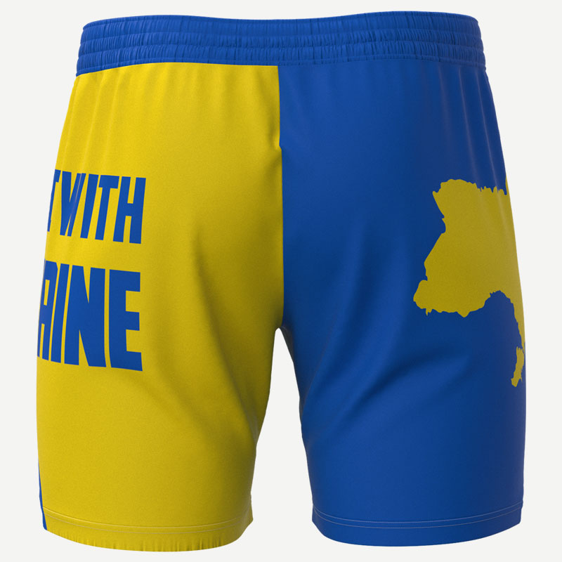 Stand With Ukraine Training Shorts Xtreme Pro Apparel